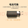萬(wàn)集科技etc辦理 無(wú)服務(wù)費(fèi)2025智能無(wú)卡ETC微信扣費(fèi)全國(guó)通用設(shè)備拇指款 曬單實(shí)拍圖