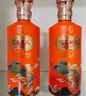 五糧液 百鳥朝鳳藍(lán)彩鳳濃香型白酒52度500mL*6瓶整箱禮品名酒禮盒純糧酒 曬單實拍圖
