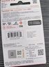 閃迪（SanDisk）64GB TF（MicroSD）內(nèi)存卡 A1 U1 C10 至尊高速移動(dòng)版存儲(chǔ)卡 讀速140MB/s 手機(jī)平板游戲機(jī)內(nèi)存卡 曬單實(shí)拍圖