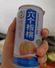 養(yǎng)元六個核桃智匯養(yǎng)生型180ml*24罐量販實惠核桃乳飲料 整箱裝 曬單實拍圖