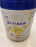 飛鶴星飛帆聚高星4段800g兒童成長(zhǎng)配方奶粉星飛帆聚高星 800g *1罐+植物樂園DHA軟糖*1罐 曬單實(shí)拍圖
