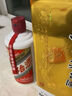 飛天雙瓶 +精品茅臺單瓶 醬香型白酒 53度 品鑒套裝【酒廠直供】 曬單實拍圖
