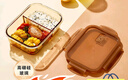 希樂扣 玻璃飯盒上班族帶飯微波爐加熱學生餐盒分隔便當盒大容量保鮮盒 曬單實拍圖