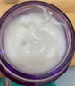 歐珀萊（AUPRES）【七夕禮物】時光鎖塑顏緊膚霜50g （滋潤緊致 提升彈力 ） 曬單實(shí)拍圖
