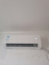 美的（Midea）空調(diào)掛機(jī) 制冷王 冷靜星風(fēng)酷 新一級能效 變頻冷暖節(jié)能省電智能掛機(jī)以舊換新 國家補(bǔ)貼 立享8折 1.5匹 一級能效 風(fēng)酷進(jìn)階版 曬單實(shí)拍圖