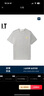PLAY COMME DES GARCONS CDG IT 2024新款川久保玲情侶愛心logo裝飾短袖T恤 GYX/中灰色 L 曬單實拍圖