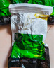 溢源【源頭直發(fā)】有機鹽漬海帶苗 鹽漬海帶芽嫩苗涼拌涼菜煲湯 500g*5包有機大苗加送250g苗 曬單實拍圖