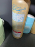 安熱沙智感倍護防曬噴霧60g SPF50+PA++++【臨期清倉】 曬單實拍圖