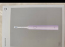 米家小米電動牙刷T302成人/學(xué)生 4種凈齒模式 150天續(xù)航 4支刷頭 霜紫色送男友/女友 七夕情人節(jié)禮物 曬單實(shí)拍圖