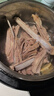鮮京采澳洲精選原切羊肋排（偏瘦） 2斤/袋 草飼羊肉 京東自有品牌 曬單實拍圖