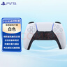 索尼PlayStation PS5原裝手柄 DualSense無(wú)線控制器  PC藍(lán)牙游戲手柄 PS5原裝手柄  白色 曬單實(shí)拍圖