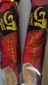 中原G7三合一速溶咖啡1600g (16gx100條） 越南進口 曬單實拍圖
