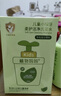 植物媽媽兒童洗發(fā)水3-6-12歲以上氨基酸無硅油控油洗頭膏男女寶專用 曬單實拍圖