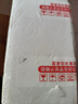 定制電風(fēng)扇純銅電機(jī)通用16寸落地扇臺扇FS-40馬達(dá)搖頭電機(jī)60W機(jī)頭配件 曬單實拍圖