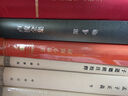 法哲學(xué)原理（120年珍藏本） 曬單實(shí)拍圖