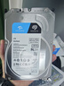 希捷（SEAGATE）安防硬盤(pán) 4TB 256MB SATA CMR垂直 機(jī)械硬盤(pán) 視頻儲(chǔ)存 數(shù)據(jù)恢復(fù)服務(wù) 希捷酷鷹 3.5英寸ST4000VX015 曬單實(shí)拍圖