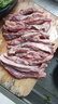 鮮京采 巴西進口原切牛肋肉 2斤 牛肋條 燉煮 京東自有品牌 【真原切】 曬單實拍圖