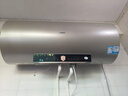 海爾（Haier）熱水器政府補貼100升大容量電熱水器抑垢凈水洗3300W變頻速熱一級節能儲水式 家用商用免洗GA3 100L 3300W 變頻+升級0水垢凈水洗 曬單實(shí)拍圖
