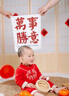 G.DUCKKIDS小黃鴨嬰兒衣服春秋新生兒連體衣寶寶滿月百天百日宴服抓周歲禮服 紅色 66尺碼建議0-3個(gè)月8-12斤 曬單實(shí)拍圖