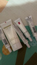羽西【肖戰(zhàn)同款】白玉防曬霜輕薄保濕隔離SPF50防曬乳七夕情人節(jié)禮物 曬單實(shí)拍圖