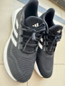 阿迪達(dá)斯 （adidas）男女鞋運(yùn)動(dòng)鞋潮鞋舒適耐磨減震休閑跑步鞋 曬單實(shí)拍圖