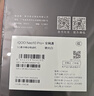 vivo iQOO Neo10 Pro+ 12GB+256GB 馳光白 驍龍8至尊版 2K Q10珠峰屏 國家補(bǔ)貼 學(xué)生 游戲 電競手機(jī) 曬單實(shí)拍圖