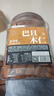 每果時(shí)光巴旦木仁400g原味無添加杏仁扁桃仁巴達(dá)木堅(jiān)果炒貨干果休閑零食 曬單實(shí)拍圖