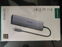 綠聯(lián)Type-C擴展塢USB-C拓展塢轉(zhuǎn)HDMI母頭讀卡器HUB分線器PD100W快充通用Macbook華為小米筆記本iPad 曬單實拍圖