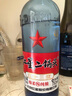紅星二鍋頭 藍瓶綿柔8陳釀 清香型白酒 53度 750ml*6瓶 整箱裝口糧酒 曬單實(shí)拍圖