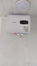 榮事達（Royalstar）40升電熱水器扁桶 國家補貼 衛(wèi)生間家用洗澡省電出租房小型儲水式熱水器超薄雙膽速熱RSD-F1-40 曬單實拍圖