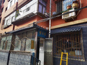 本力一體仿古瓦片塑料瓦仿古屋檐圍墻琉璃樹脂瓦新中式裝飾店面門頭瓦 0.25cm 聯(lián)系客服定制 曬單實(shí)拍圖