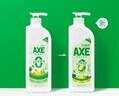 斧頭牌（AXE）檸檬鴨屎香果蔬餐具凈洗潔精1.01kg*3（泵+補(bǔ)補(bǔ)）6大零添加 曬單實(shí)拍圖