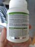 EricFavre兒童DHA海藻膠囊3瓶裝 嬰兒dha藻油 維生素AD+K2 60粒*3瓶/套  曬單實(shí)拍圖