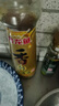 金龍魚純芝麻香油 480ml【一級】涼拌 調(diào)味 烹飪 火鍋 調(diào)味油  玻璃瓶 曬單實(shí)拍圖