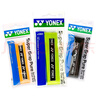 YONEX尤尼克斯羽毛球手膠防滑吸汗帶握AC108EX橙+檸檬綠+黑3條獨(dú)立包裝 曬單實(shí)拍圖