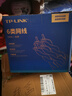 普聯(lián)（TP-LINK） 六類千兆網(wǎng)線 CAT6類國標非屏蔽純銅線芯雙絞線 裝修工程家裝網(wǎng)絡(luò)監(jiān)控布線無氧銅箱線50米 EC6-50 曬單實拍圖