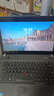聯(lián)想（Lenovo）8GB DDR3 1600 筆記本內(nèi)存條 低電壓版 曬單實拍圖