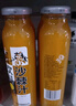 呂梁野山坡沙棘汁 果汁飲料300ml*12瓶 整箱禮盒(新老包裝隨機） 曬單實拍圖