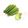 【嶺南味道】秋葵200g 曬單實(shí)拍圖
