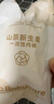 babycare一次性內(nèi)褲山茶花孕產(chǎn)婦日拋待產(chǎn)出差旅行女 L碼30條【安全滅菌】 曬單實(shí)拍圖