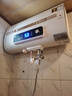 容聲（RONGSHENG）【免費上門安裝】電熱水器扁桶家用智能儲水式洗澡雙膽加熱速熱出租房浴室大容量B5L2 40L 2000W 纖薄雙膽+安全防電墻 曬單實拍圖