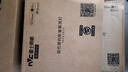 雷士（NVC）全光譜護(hù)眼吸頂燈客廳大燈智能LED照明燈具簡約大氣包安裝光域S 曬單實(shí)拍圖
