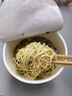 日清食品進口日式拉面東京醬油味方便面106g*5包【新品首發(fā)】 曬單實拍圖