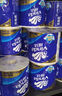 維達(dá)（Vinda）有芯卷紙【孫穎莎推薦】藍(lán)色經(jīng)典4層140克*27卷 衛(wèi)生紙紙巾 整箱 曬單實(shí)拍圖