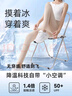 浪莎超薄打底褲女夏天外穿冰絲抗菌防曬超彈大碼九分褲孕婦可穿鯊魚褲 曬單實拍圖