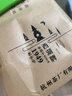 西湖 牌2025新茶上市 碧螺春特級(jí)珍選200g紀(jì)念紙包 春茶綠茶 杭州茶廠 曬單實(shí)拍圖