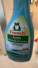 Frosch蘇打廚房重油污清潔噴劑500ml 高效去污 烤箱清洗 德國原裝進口 曬單實拍圖