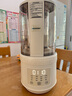 藍(lán)寶（BLAUPUNKT）破壁機(jī)家用豆?jié){機(jī)全自動(dòng)免煮2025新款靜低音破壁機(jī)小型榨汁機(jī)嬰兒米糊機(jī)磨粉機(jī)智頻變速 國家補(bǔ)貼 曬單實(shí)拍圖