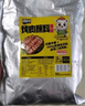 臻味坊臻味坊燒烤撒料火鍋烤肉蘸料辣椒面香辣調(diào)味料500g 曬單實(shí)拍圖