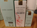 雅詩蘭黛小棕瓶精華露50ml修護(hù)抗衰老護(hù)膚品套裝化妝品禮盒七夕情人節(jié)禮物 曬單實(shí)拍圖